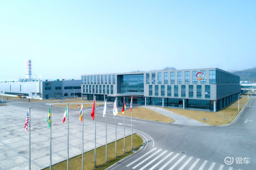 喜报!鑫源集团荣登&ldquo;2024重庆民营企业百强榜&rdquo;