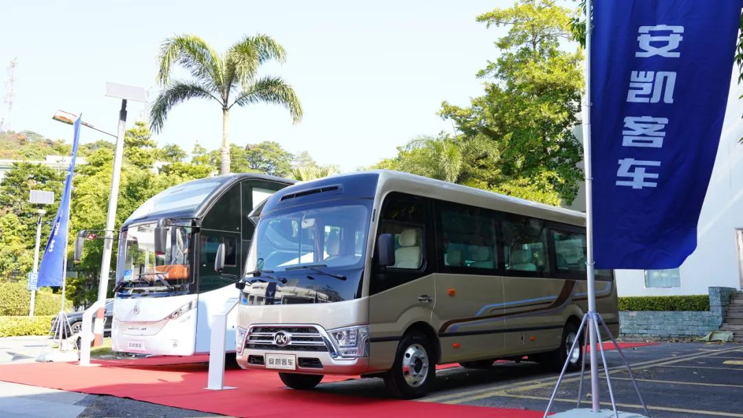 2025广东省汽车租赁行业协会年会盛启 安凯客车携卓越产品&ldquo;质&rdquo;领出行