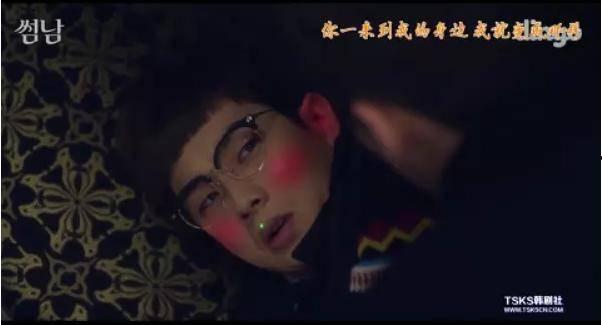 2017搞笑韩剧网,笑点满满，欢乐无限