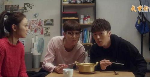 2017搞笑韩剧网,笑点满满，欢乐无限  第3张