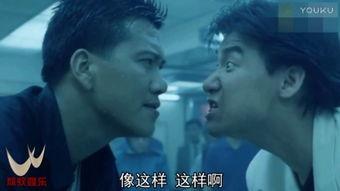 搞笑娱乐,笑翻天！盘点那些让人捧腹大笑的搞笑娱乐瞬间