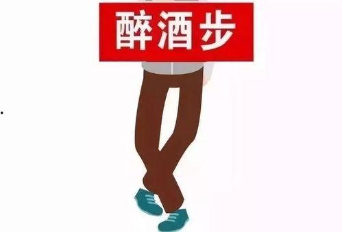 走姿图片,揭秘走姿中的个性与魅力  第3张