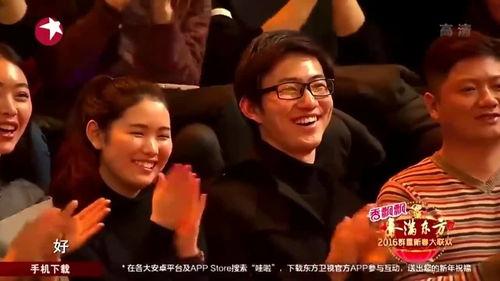 笑傲江湖 搞笑段子,江湖笑谈，段子横飞  第3张