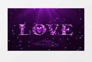 婚礼mv视频背景音乐  第2张