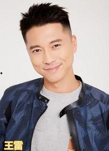 陈京蔚个人资料,才华横溢的青年才俊，多领域成就斐然  第2张