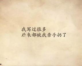 无情图片,图片背后的故事与启示