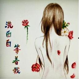 无情图片,图片背后的故事与启示  第3张