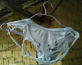 烂裤衩图片,揭秘时尚界的另类潮流  第2张