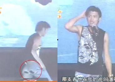 烂裤衩图片,揭秘时尚界的另类潮流  第3张