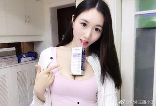 国内女主播 大胸,大胸魅力如何征服观众心