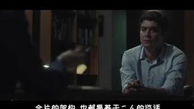 搞笑悬疑电影,揭秘搞笑悬疑电影的奇幻旅程